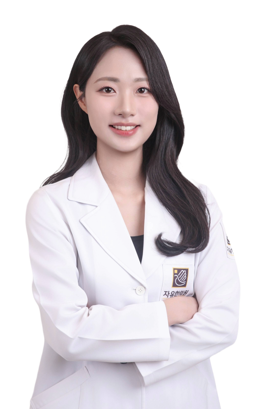 서울대입구 자유한의원 박정현 원장